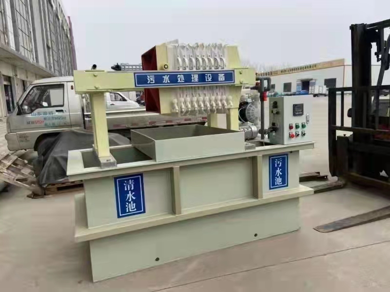 柳州xx廠 油墨污水處理設(shè)備